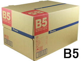 オールラウンドペーパーF B5 5000枚 (500枚×10冊) Forestway まとめ買い 業務用 箱売り 箱買い ケース買い B5 コピー用紙