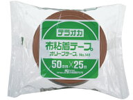 寺岡 布粘着テープ オリーブテープ 50mm×25m 30巻 NO.141 布ガムテープ テープ ガム 布テープ ガムテー…