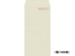 tbVg[ 3 O[ 1000 N3S525 3 A4TCYOc܂p ^Cv Ft m[g