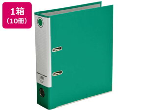 ハピラ レバー式アーチファイル A4タテ とじ厚58mm グリーン 10冊
