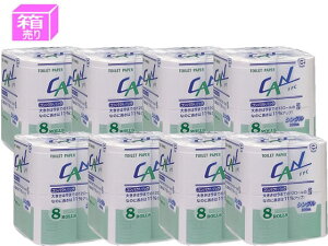 gCbgy[p[ CAN 100mVO 8[×8pbN 64[ Ɩp ܂Ƃߔ e   ƖppbN gCbgy[p[