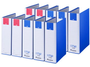 両開きパイプ式ファイルエコノミー A4タテ 80mm 10冊 書類ファイル 業務用ファイル Forestway 業務用 まとめ買い 大容量 箱売り 箱買い 背幅95mm A4 両開きパイプファイル パイプ式ファイル デスク
