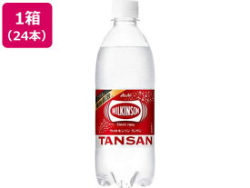 アサヒ飲料 ウィルキンソン タンサン 500ml 24本 まとめ買い 箱買い 買いだめ 買い置き 業務用 炭酸水 スパークリングウォーター 水 ミネラルウォーター 飲料