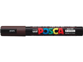三菱鉛筆 ポスカ 中字 丸芯 ダークブラウン PC5M.22 ポスカ 中字 三菱鉛筆 水性ペン