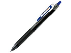 ゼブラ サラサドライ 0.7 青 JJB31-BL 青インク 水性ゲルインクボールペン ノック式