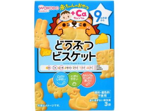 a Ԃ̂+Ca ǂԂrXPbg 3 t[h hN xr[PA