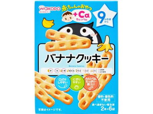 a Ԃ̂+Ca oiiNbL[ 2{×6 t[h hN xr[PA