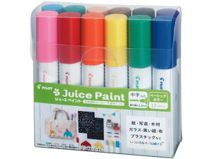 y񂹁zpCbg 痿}[J[ W[XyCg  12FZbg