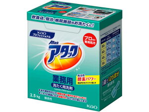 KAO A^bN Ɩp 2.5kg