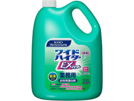 KAO ワイドハイターEXパワー 粉末タイプ 業務用 3.5kg 漂白剤 衣料用洗剤 洗剤 掃除 清掃