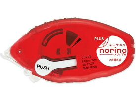 プラス テープのり ノリノプロ 強力に貼れる 本体 TG-1222 テープのり のり 接着剤 切る 貼る 留める 文具 事務