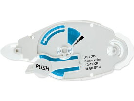 プラス テープのり ノリノプロ 強力に貼れる 詰替 TG-1222R 詰替え テープのり用 のり 接着剤 切る 貼る 留める 文具 事務