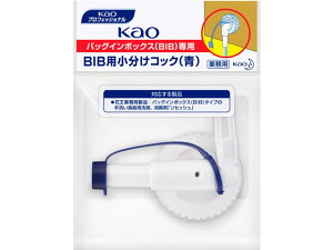 KAO ƖpBIBpRbN() Hp Lb` ~[p  | |