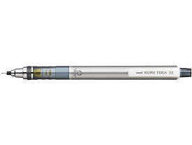 三菱鉛筆 シャープペン クルトガ 0.3mm シルバー M34501P.26 三菱鉛筆 三菱鉛筆 シャープペンシル