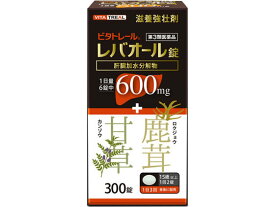 【第3類医薬品】薬)美吉野製薬 ビタトレール レバオール 300錠 錠剤 滋養強壮 肉体疲労 ビタミン剤 医薬品