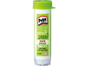 vX vbg ߂^Cv ~fBAtB 20g NS-742R 킢  ct wZ ۈ牀 lւ XeBbN̂p ̂ ڒ ؂ \ ߂  