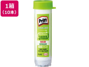 vX vbg ߂^Cv ~fBA tB 10{ 20g 킢  ct wZ ۈ牀 Ɩp ܂Ƃߔ e   lւ XeBbN̂p ̂ ڒ 