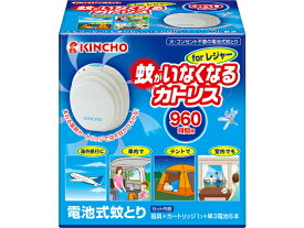 楽天市場 電池 式 蚊取り線香の通販