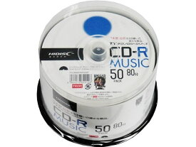 HIDISC TYシリーズCD-R音楽用 80分 40倍速 50枚 CD－R 音楽用 CD－R 記録メディア テープ