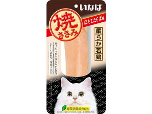 y񂹁zȂ CIAO Ă قĂΖ 1{  L ybg Lbgt[h