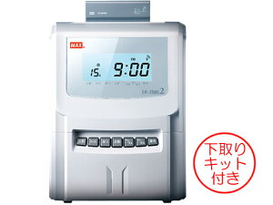 y񂹁z}bNX ^CR[_ER-250S2(SK)yLbgtz ZE90164