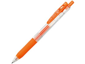 ゼブラ サラサクリップ 0.5mm レッドオレンジ JJ15-ROR 水性ゲルインクボールペン ノック式
