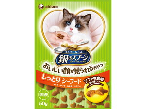 j`[ ̃Xv[ ƂV[t[h 50g  L ybg Lbg