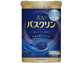 バスクリン 大人のバスクリン神秘の青いバラの香り600g 348865 入浴剤 バス ボディケア お風呂 スキンケア