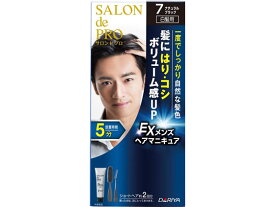 ダリヤ サロンドプロ EXメンズヘアマニキュア (白髪用) ナチュラルブラック 白髪用 男性 ヘアカラー ヘアケア