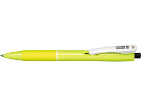 セーラー万年筆 G-FREEボールペン0.5 グリーン 16-5223-260 黒インク 油性ボールペン ノック式