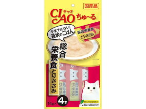 Ȃ CIAO [鑍h{H Ƃ肳 14g×4{  L ybg Lbgt[h