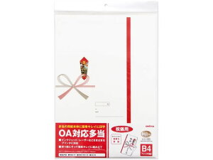 ILi OAΉ jVp B4 5g T20N