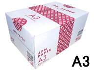コピーペーパー JPN A3 2500枚 (500枚×5冊) Forestway コピー紙 印刷用紙 オフィス用品 大量印刷 事務用…