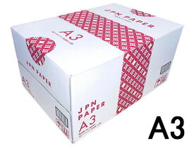 コピーペーパー JPN A3 2500枚 (500枚×5冊) Forestway まとめ買い 業務用 箱売り 箱買い ケース買い A3 コピー用紙