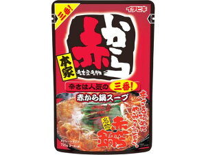 C`rL Xg[g ԂX[v3 720g ̑f ̑f   Hi