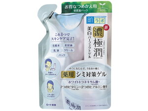 y񂹁z[g { ɏp[tFNgQ ߂p 80g UVPA bϕi XLPA