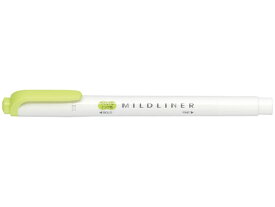 ゼブラ マイルドライナー マイルドシトラスグリーン WKT7-MCG 緑 グリーン系 使いきりタイプ 蛍光ペン