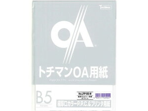 SAKAE�e�N�j�J���y�[�p�[ �Ɍ����J���[PPC B5 �z���C�g 50�� �܂Ƃߔ��� �Ɩ��p �R�s�[�p�� �R�s�[�p��B5 b5�R�s�[�p�� B5�R�s-�p�� b5 ���R�s�[�p�� �����p�i �v�����^�[�p�� ���[�U�[�v�����^�[