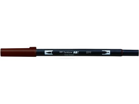 【お取り寄せ】トンボ鉛筆 デュアルブラッシュペン ABT Redwood AB-T899 水性ペン