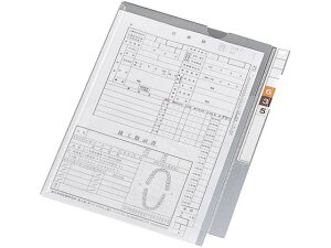 qgu JetH_[ tbvtVOc^A4 100 HK2001