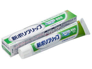 ON\EX~XNC V|Obv Y 75g ꎕ I[PAObY