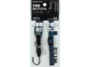 RN @\݂艺Ђ 11mm  it-L7-1 DpXgbv D L[z_[