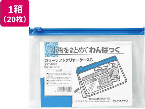 RN J[\tgN[P[XC  S^}`tA6  20 `bNt\tgN[P[X hLgL[ t@C