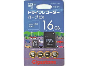 Gigastone hCuR[_[p microSDHC[J[h 16GB microSD SDHC[J[h L^fBA e[v
