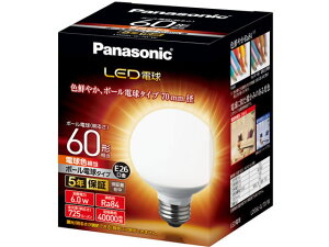 pi\jbN LED {[d 725lm dF LDG6LG70W LEDd E26 LEDd  Cg Ɩ Ɠd
