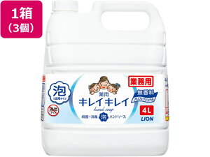 CInCW[ LCLCpAnh\[v v 4L×3