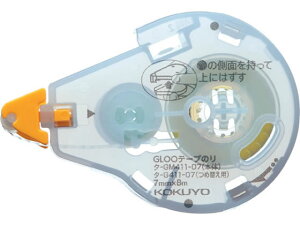 コクヨ グルー テープのり 詰替 貼ってはがせる Sサイズ 詰替え テープのり用 接着剤