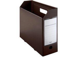 �v���X PP�{�b�N�X�t�@�C��+ A4���R �u���E�� FL-125BF 76-007 A4 �{�b�N�X�t�@�C�� PP�� �{�b�N�X�^�t�@�C��