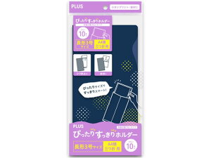 vX ҂肷z_[ 3 u[ 10 FL-220HO