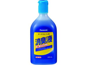 �p�i�\�j�b�N �|�[�^�u���g�C���p���L�t 400mL VALTBN5B �r���P�A ��� �